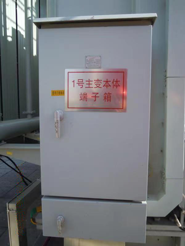 電力變壓器端子箱